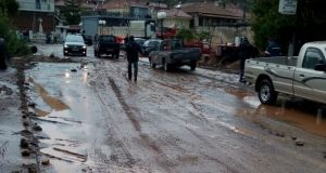 Δήμος Ι.Π. Μεσολογγίου: Οικονομική υποστήριξη πληγέντων από τις πλημμύρες της…