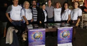 Αγρίνιο: Παρουσία της Μαρίας Σαλμά η «Νύχτα χωρίς Ατυχήματα»