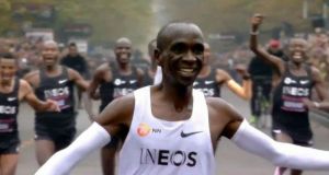 Eliud Kipchoge: Έτρεξε μαραθώνιο σε λιγότερο από 2 ώρες και…