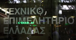 Τ.Ε.Ε.: Επανεκκίνηση του κατασκευαστικού κλάδου με αναστολή του Φ.Π.Α.