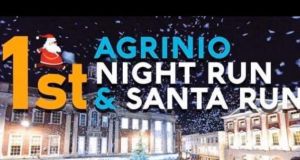 «1st Agrinio Night Run & kids Santa Run»!