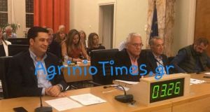 Αγρίνιο: Δείτε live την 9η Τακτική Συνεδρίαση του Δημ. Συμβουλίου