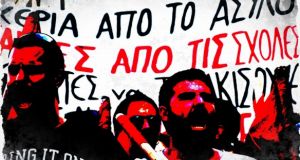 ΑΝΤ.ΑΡ.ΣΥ.Α. Αγρινίου: Συγκέντρωση – Διαδήλωση στην πλατεία Δημάδη