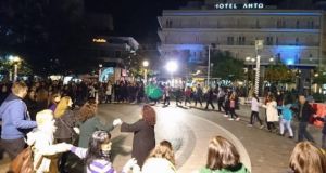 Δήμος Αγρινίου: Η εκδήλωση με τα χορευτικά συγκροτήματα το μεσημέρι…