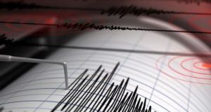 Ισχυρή σεισμική δόνηση έγινε ιδιαίτερα αισθητή στο Αγρίνιο και την…