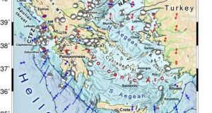 «Σεισμοτεκτονικός Άτλας της Ελλάδας»: Ρεαλιστική εκτίμηση του σεισμικού κινδύνου