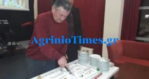 AgrinioTimes.gr & AgrinioTimesTV στην κοπή πίτας του Συλλόγου Προπονητών Αιτ/νίας