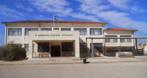 Αγρίνιο: Ανακοίνωση του 8ου δημοτικού σχολείου προς γονείς και κηδεμόνες