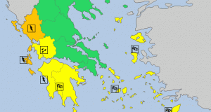 Δυτική Ελλάδα: Έκτακτο Δελτίο Επιδείνωσης Καιρού 