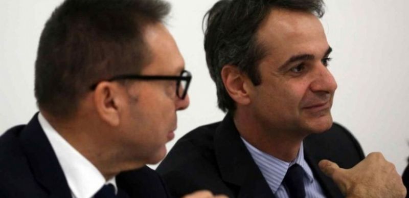 mitsotakis stournaras
