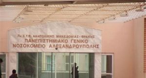 Άλλος ένας νεκρός από την Ξάνθη – Στους 41 οι…