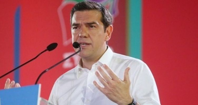 tsipras epistimones