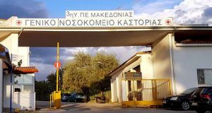 Κορωνοϊός: Nεκρός ηλικιωμένος στην Καστοριά – Συνολικά 29 θύματα