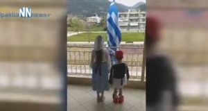 Ο Χρήστος και η Αλεξάνδρα έστειλαν το δικό τους μήνυμα…