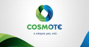 Cosmote: Έκτακτη χρηματική επιβράβευση για τους ανθρώπους της πρώτης γραμμής