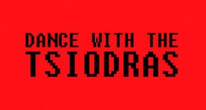 «Dance With The Tsiodras»: Το νέο τραγούδι που αναμένεται να…