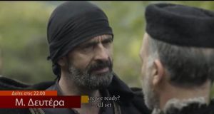 Η ταινία «Έξοδος 1826» σήμερα στο Ionian TV (Βίντεο)