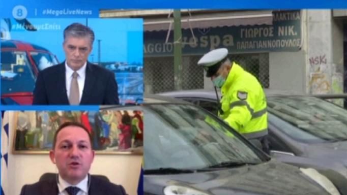petsas stadiaki arsi metron