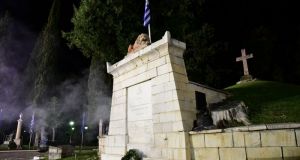 Επιστολή του Δημάρχου Ι. Π. Μεσολογγίου στην Πρόεδρο της Δημοκρατίας