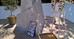 Δήμος Αγρινίου: Την Κυριακή το επίσημο μνημόσυνο στη μνήμη των…