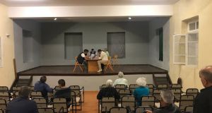 Αγρίνιο: Συνεδρίαση της Κοινότητας Παναιτωλίου -Τι συζητήθηκε