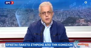 Παρέμβαση του Νίκου Σοφιανού, μέλους του Π.Γ. της Κ.Ε. του…