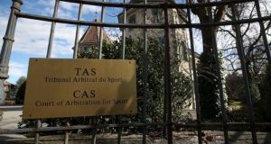 6 Ιουλίου η εκδίκαση στο CAS για την υπόθεση «πολυϊδιοκτησίας»
