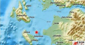 Σεισμός κοντά στη Ζάκυνθο – Η δόνηση ήταν επιφανειακή