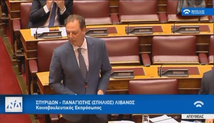 apantisi livanou tsipra
