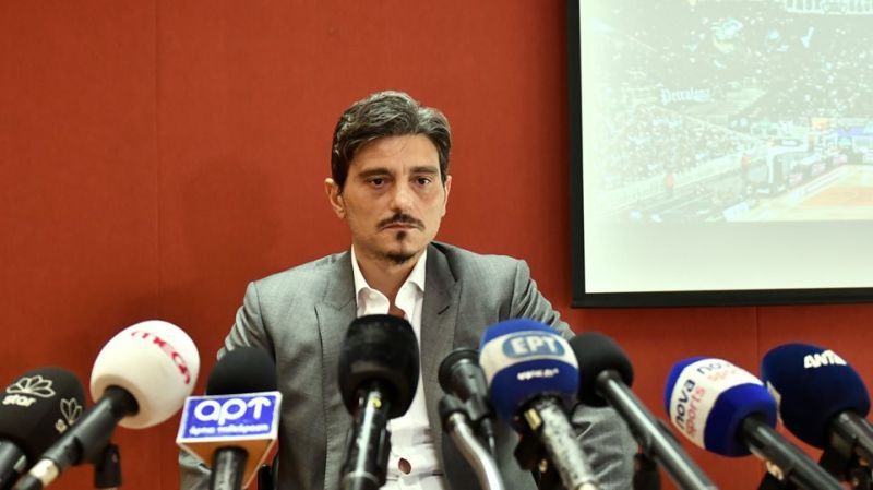 gianakopoulos arthrou