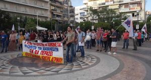 Αγρίνιο: Συλλαλητήριο ενάντια στο νομοσχέδιο για τις διαδηλώσεις (Φωτό-Βίντεο)