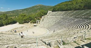 Ειδικά μέτρα του Φεστιβάλ Αθηνών και Επιδαύρου