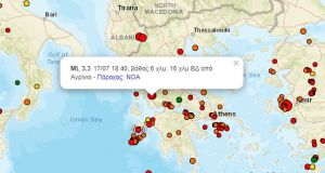 Διπλή σεισμική δόνηση ελάχιστα χιλιόμετρα μακριά από το Αγρίνιο!