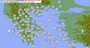 Καύσωνας: Τρεις ημέρες με 40άρια – Νέοι χάρτες με τις…