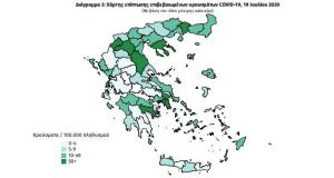 O «χάρτης» των κρουσμάτων κορωνοϊού στην Ελλάδα – Πού εντοπίζονται…