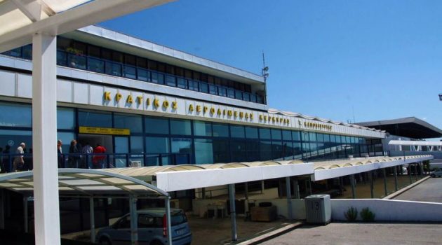 Συνελήφθη για διακίνηση στο Αεροδρόμιο της Κέρκυρας