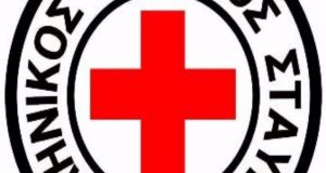 Ημερίδα του Ελληνικού Ερυθρού Σταυρού για την «πανδημία» της έμφυλης…