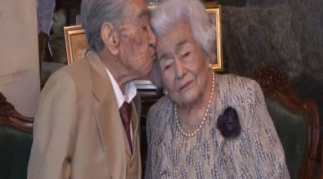 Το γηραιότερο ζευγάρι του κόσμου μπήκε στο ρεκόρ Γκίνες!