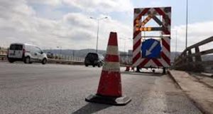 Κυκλοφοριακές ρυθμίσεις λόγω εργασιών σε Σαρδήνια και Μπούκα