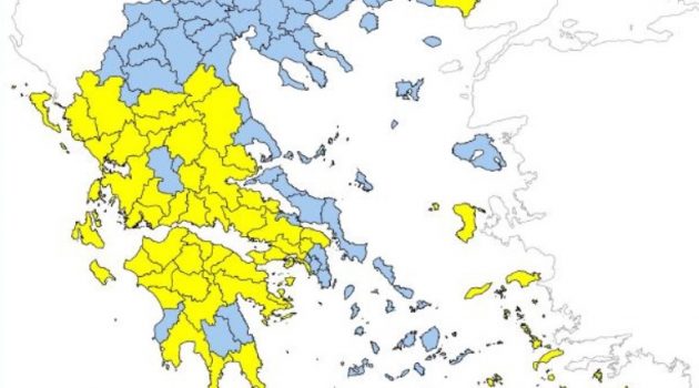 Υψηλός κίνδυνος πυρκαγιάς και την Τρίτη στην Αιτωλ/νία και τη Δυτική Ελλάδα