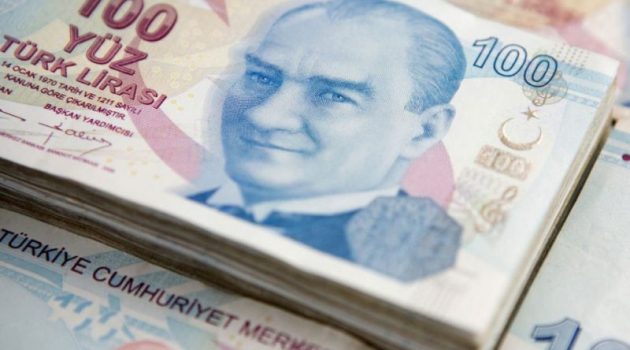 Το δίλημμα της κεντρικής τράπεζας της Τουρκίας
