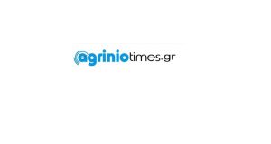 Χωρίς ροή ειδήσεων το ΑgrinioTimes.gr λόγω εργασιών