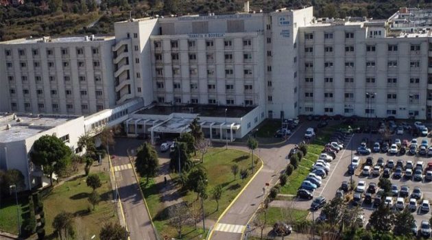 Πάτρα: Παραιτήθηκε η Διοικήτρια του Νοσοκομείου μετά την κλήση Γώγου σε απολογία