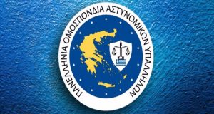 Διάψευση Δημοσιευμάτων από την Π.Ο.ΑΣ.Υ.