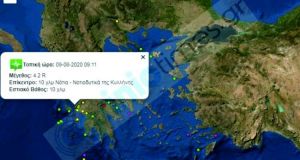 Σεισμός 4,2R νοτιοδυτικά της Κυλλήνης – Αισθητός και στο Αγρίνιο