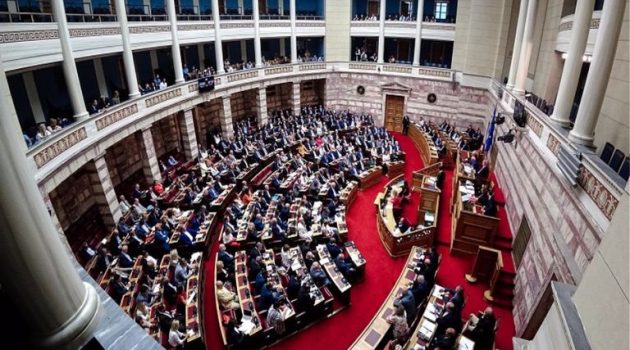 Βουλή: Στις επιτροπές η κύρωση των συμφωνιών Α.Ο.Ζ. με Αίγυπτο και Ιταλία
