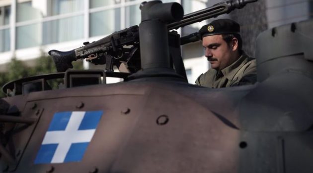 Ελληνικός στρατός: Η νέα δομή και τα σενάρια για τα εξοπλιστικά