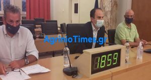 Αγρίνιο: Παρουσίαση του Ευρωπαϊκού Τουριστικού Έργου «P.A.T.H.» (Video – Photos)