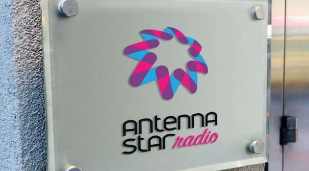 Το νέο πρόγραμμα του Antenna Star 103.5
