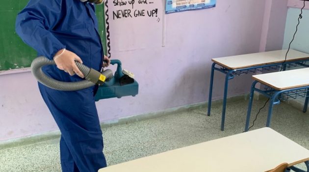 Ξεκινούν οι απολυμάνσεις στις σχολικές μονάδες του Δήμου Αγρινίου